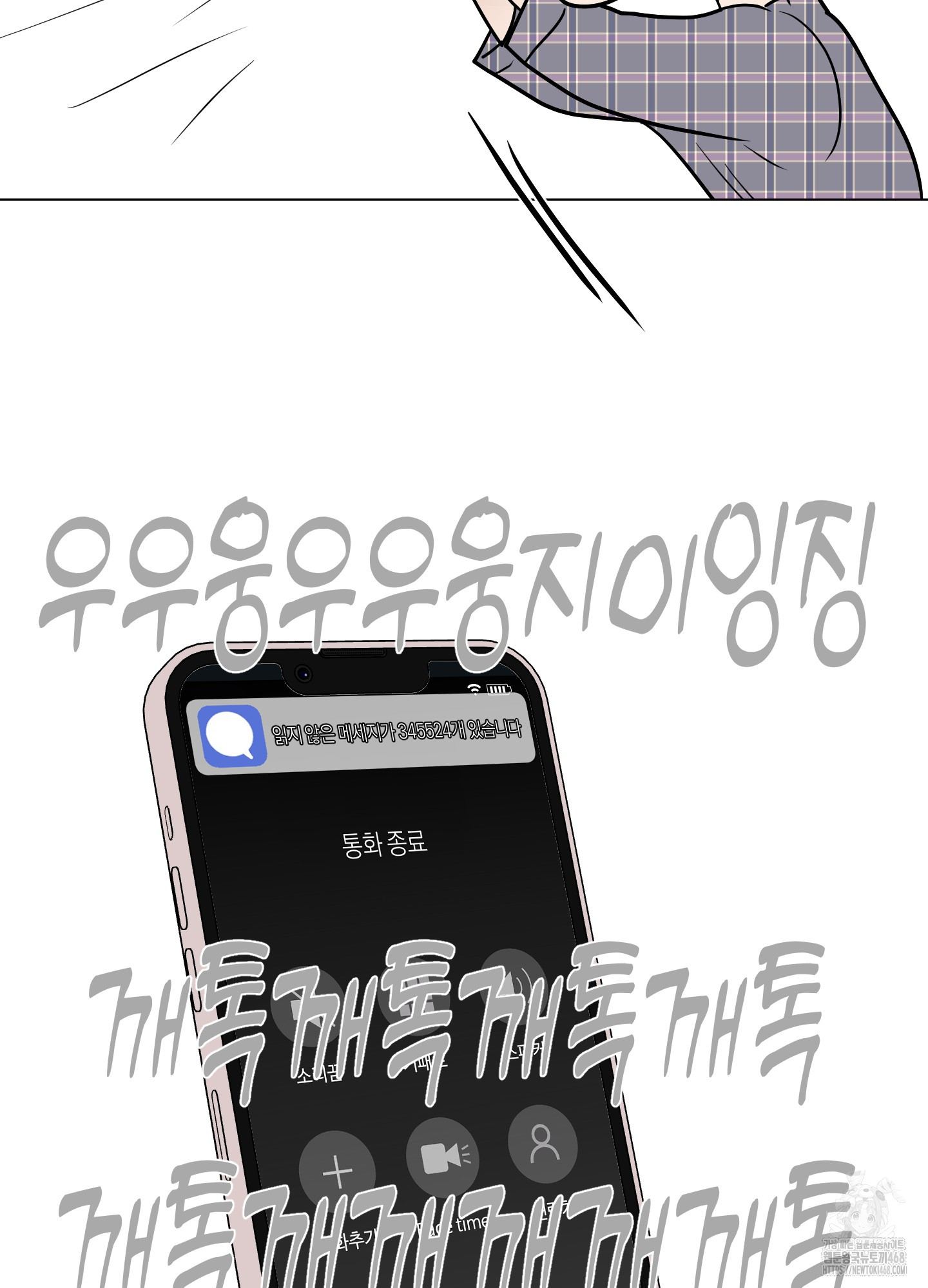 1743847299_19995984326496.jpg