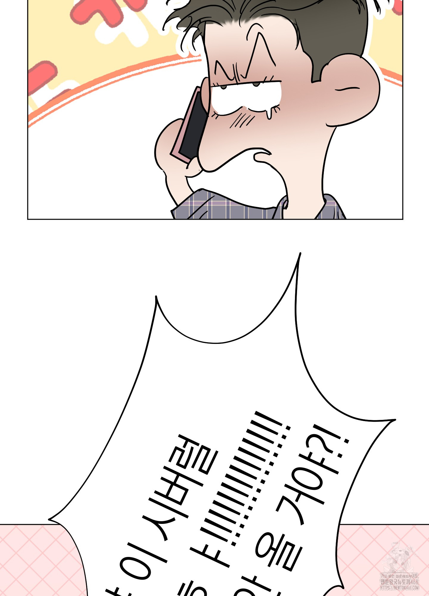 1743847288_58862776479634.jpg