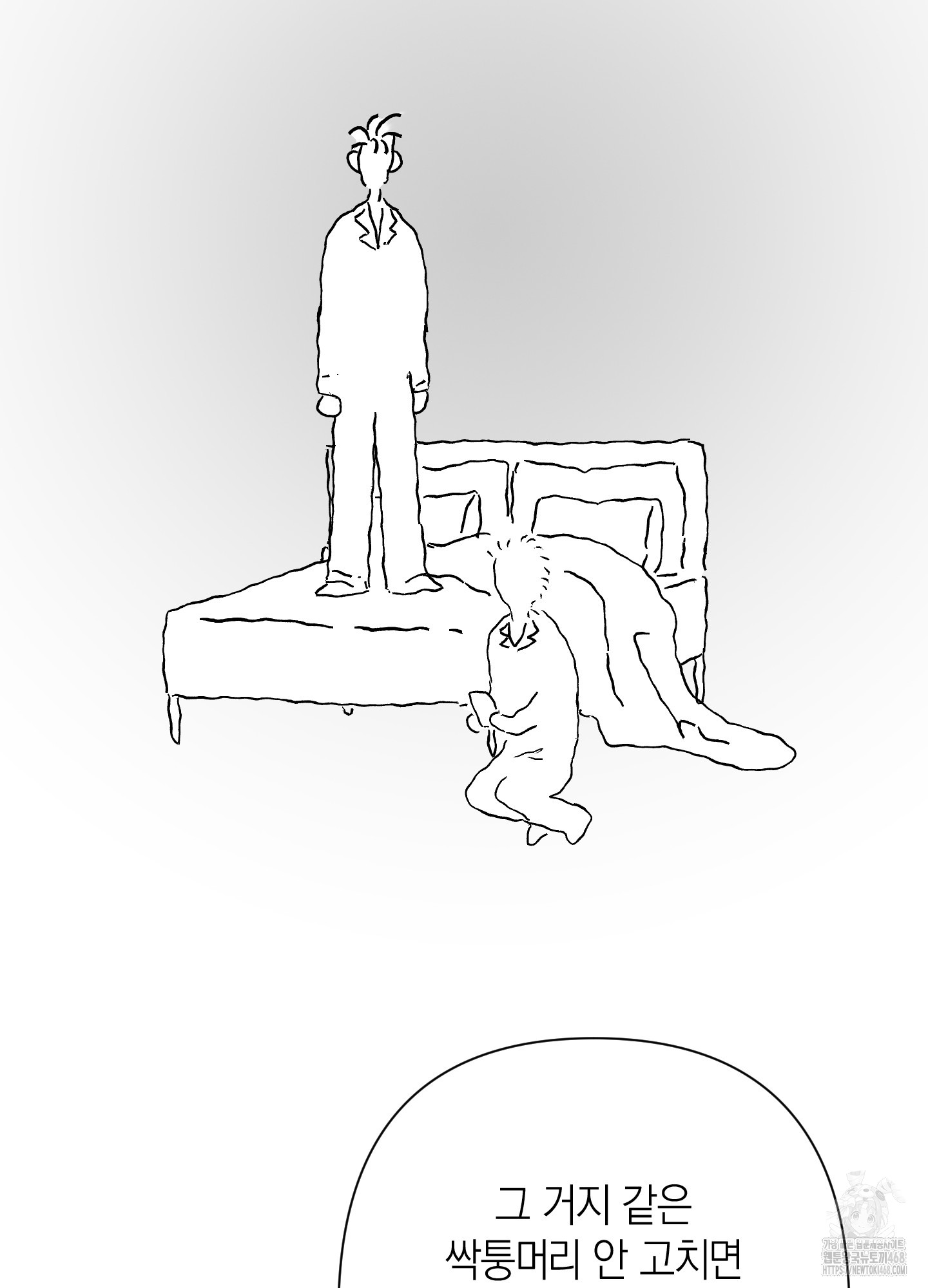 1743847313_14218390422657.jpg