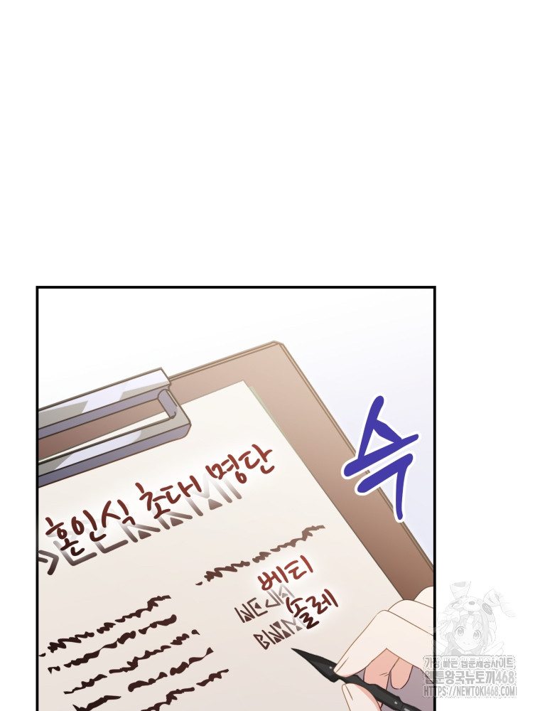 1743847875_79841437212646.jpg