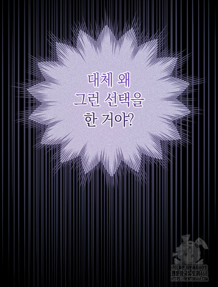 1743847720_34515947543097.jpg