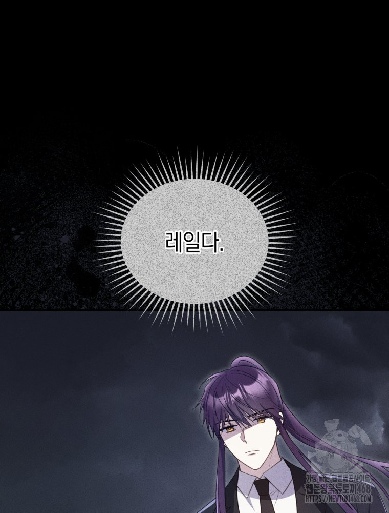 1743847860_27134191771111.jpg