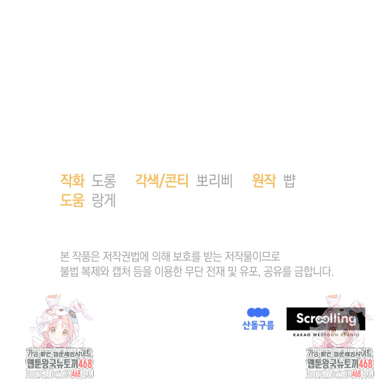 1743847942_42416442124027.jpg