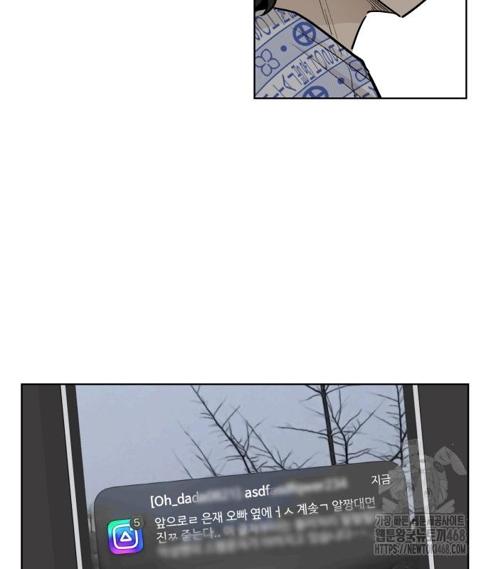 1743848084_81487937062054.jpg