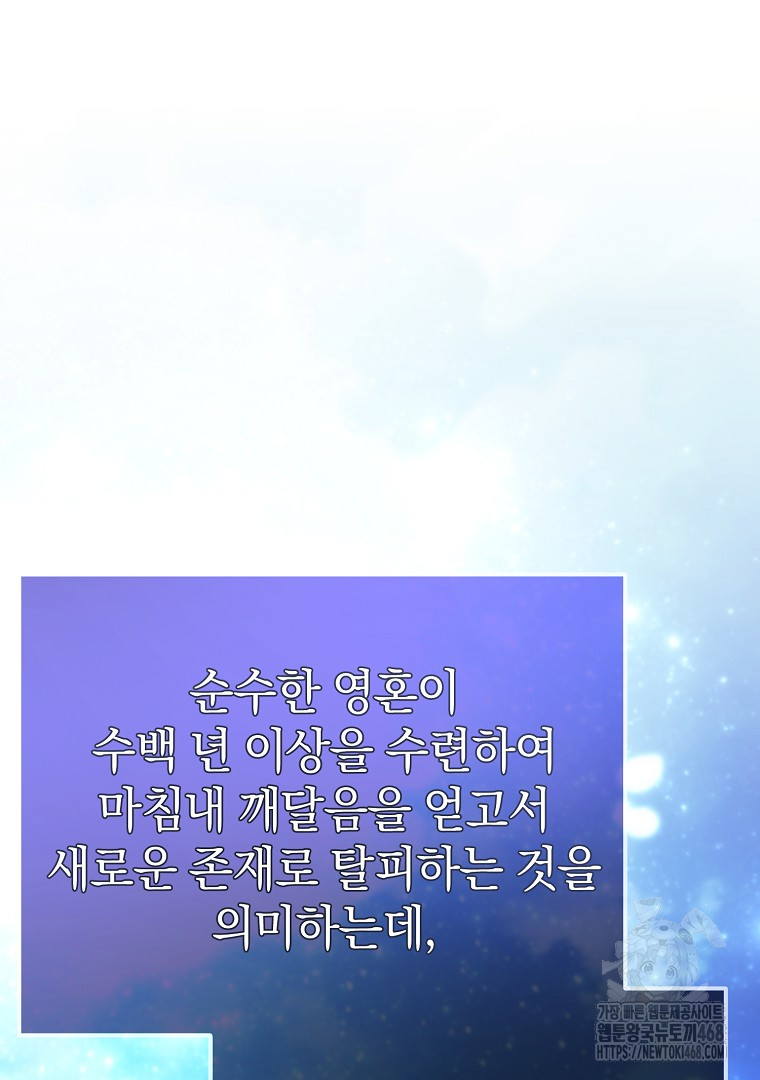 1743848297_49089877670884.jpg