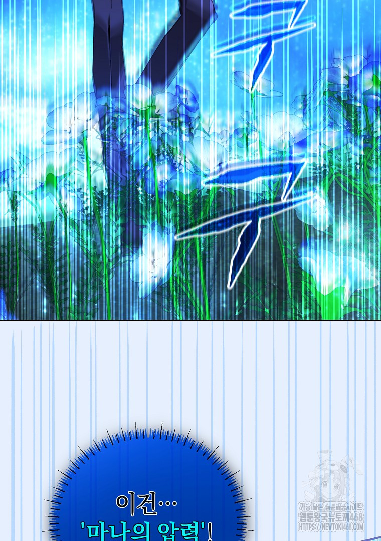 1743848320_22794021979183.jpg