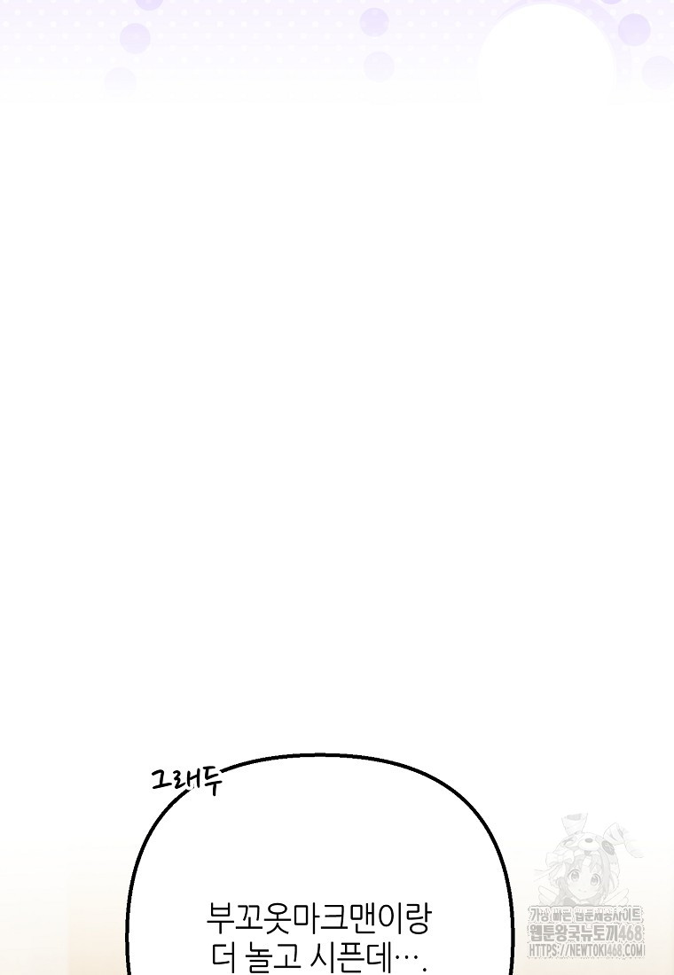 1743849340_21902756516726.jpg