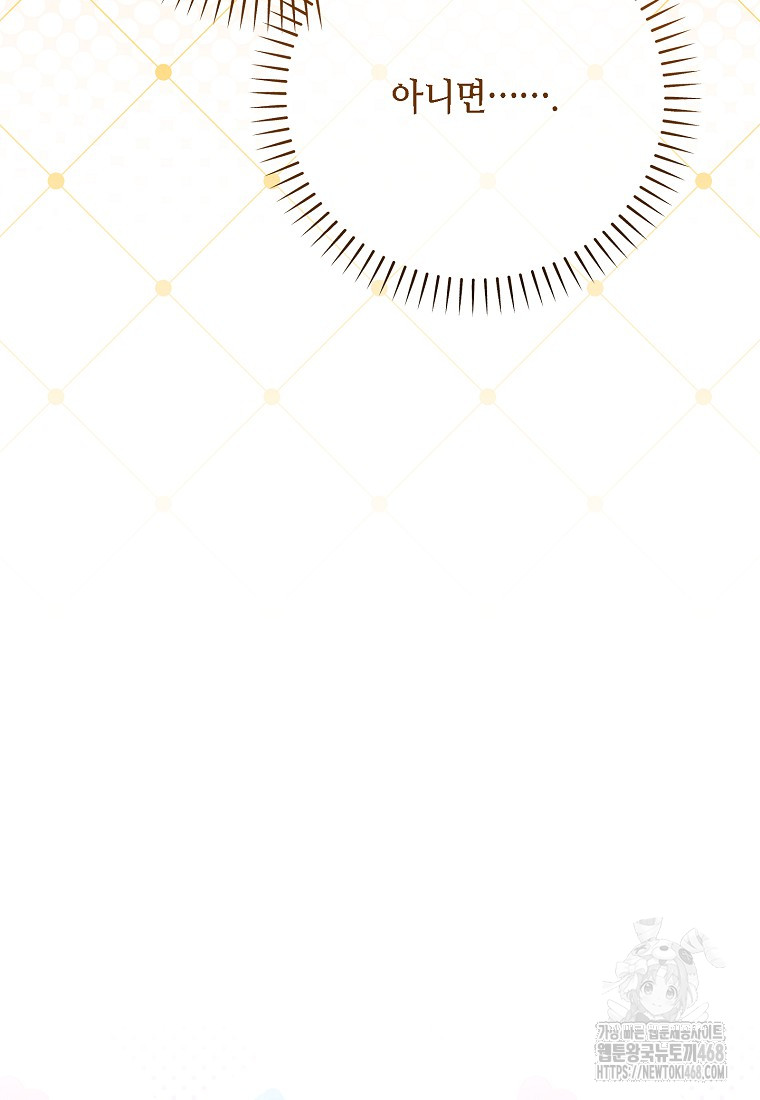 1743849460_43986752934685.jpg