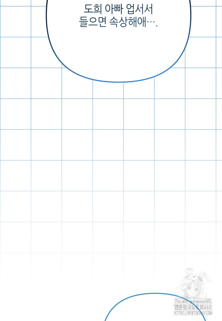 1743849573_70157398412861.jpg