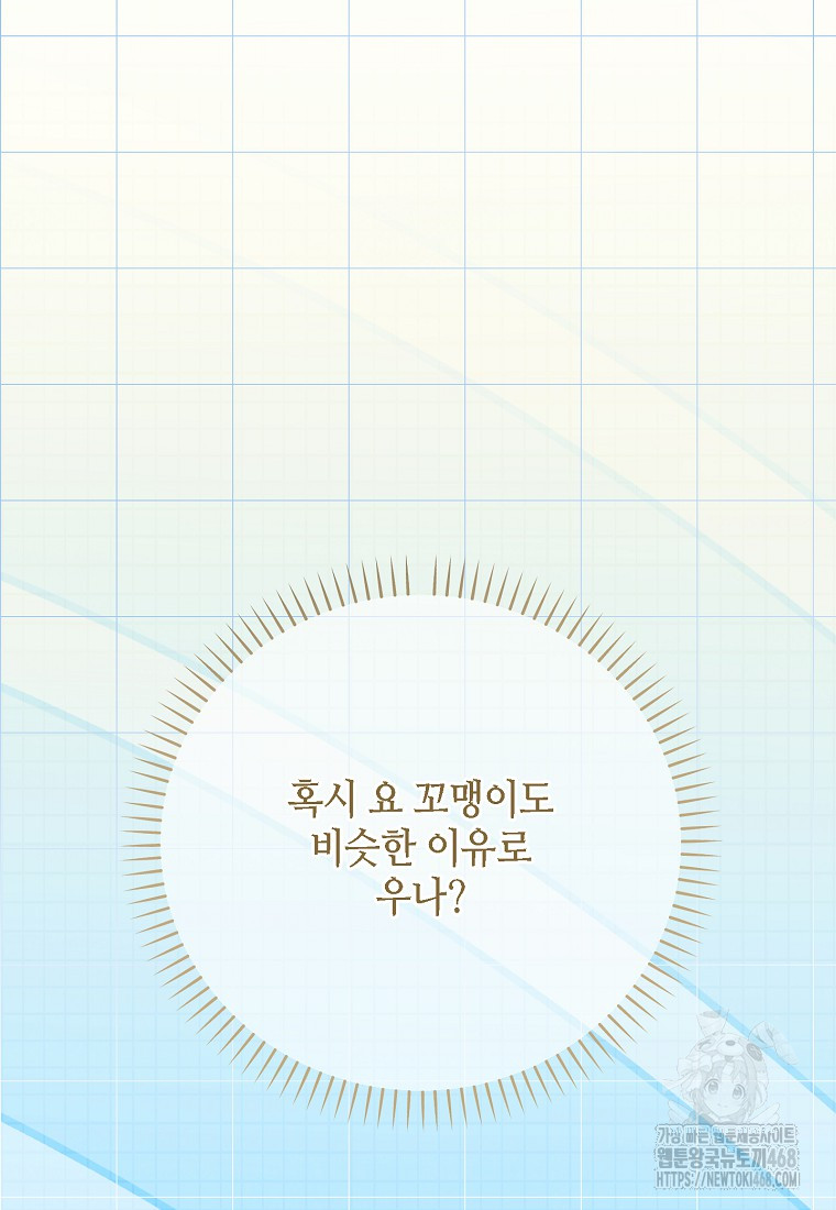 1743849558_80614485470520.jpg
