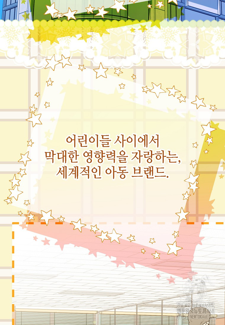 1743848631_41762409225666.jpg