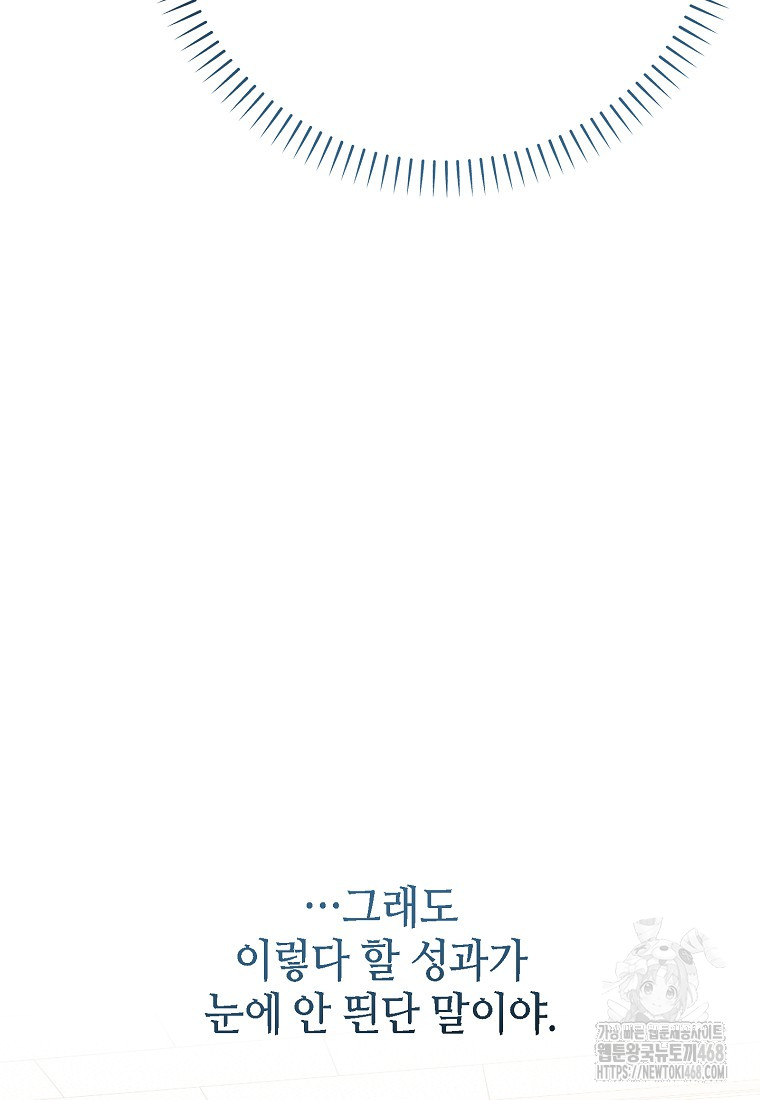 1743848651_81999823404021.jpg
