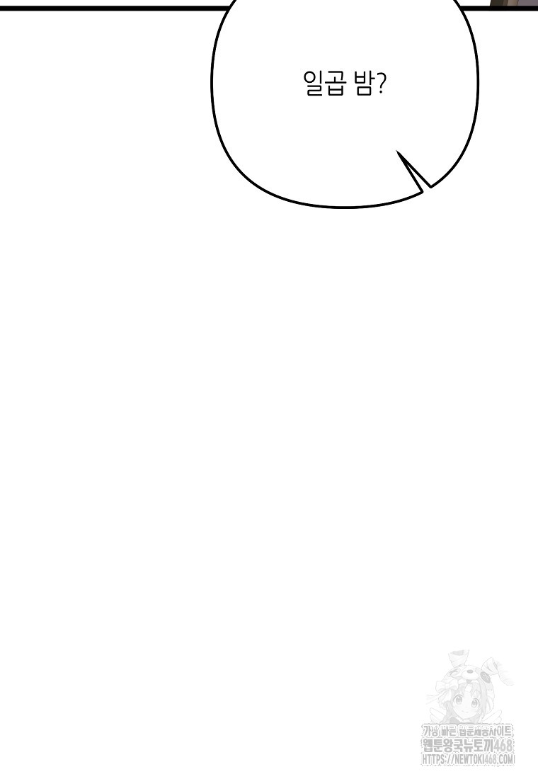 1743849019_73271172559104.jpg