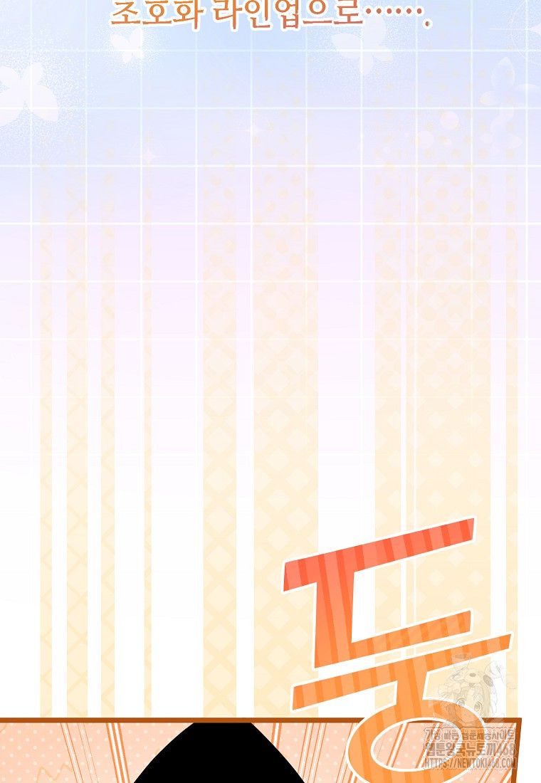 1743848779_46372663976819.jpg