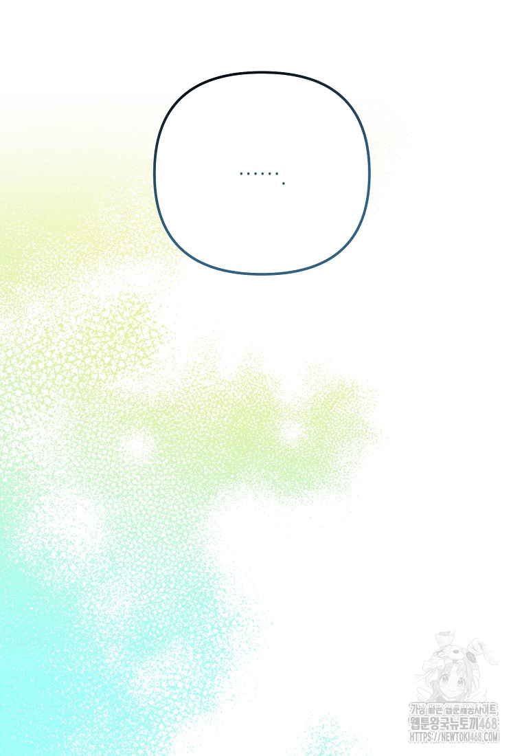 1743848809_18931607984068.jpg