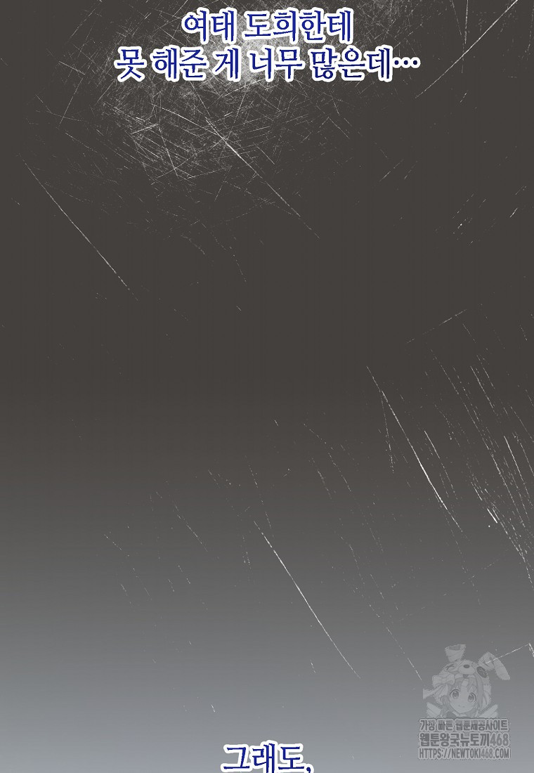 1743849037_51476305588035.jpg