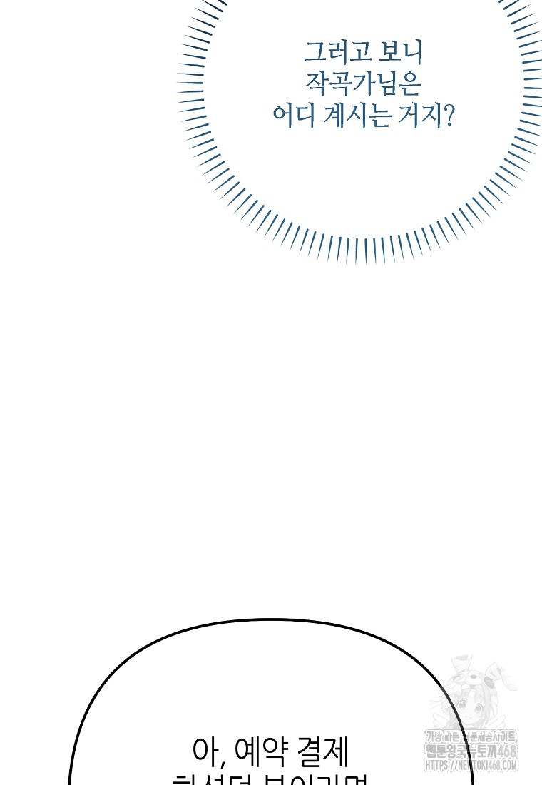 1743848786_29574163760886.jpg