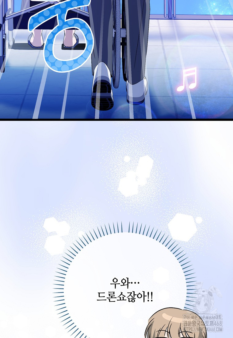 1743848939_36073211166527.jpg
