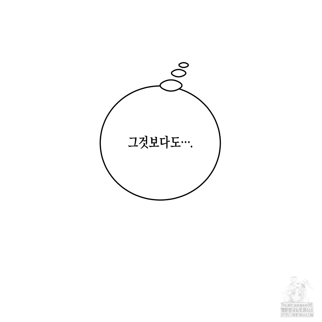 1743849310_54687567229596.jpg
