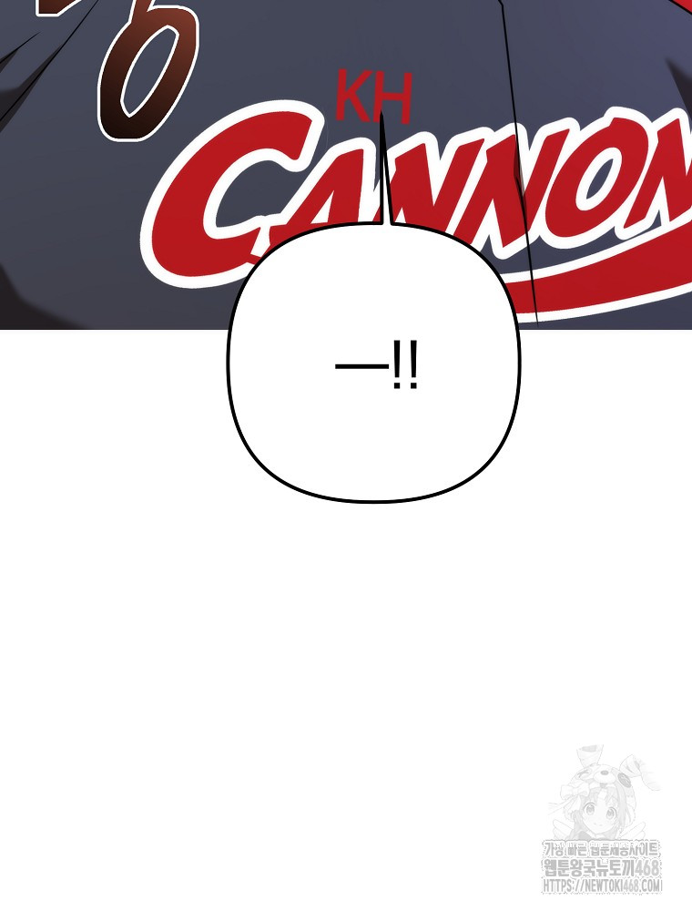 1743849546_51565797653000.jpg