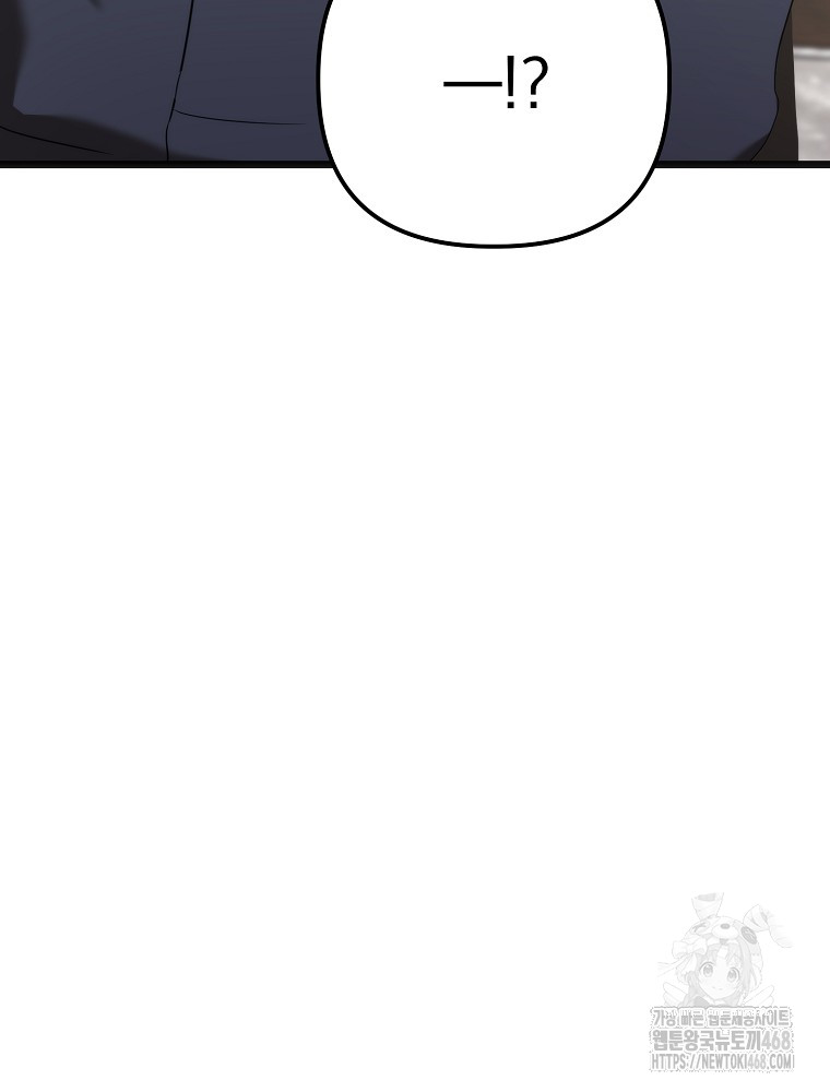 1743849630_67256082748145.jpg