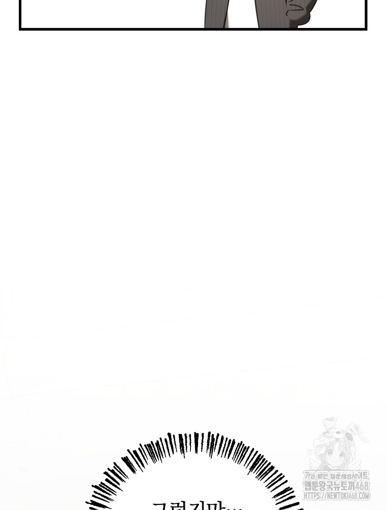 1743849434_36083715436050.jpg