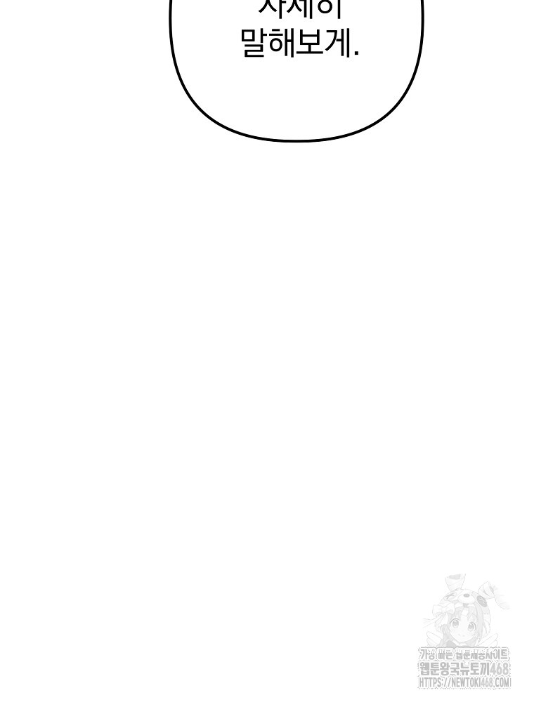1743849555_32067613427528.jpg