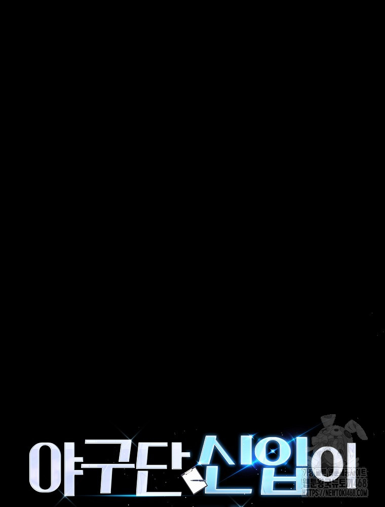 1743849235_88466696650783.jpg