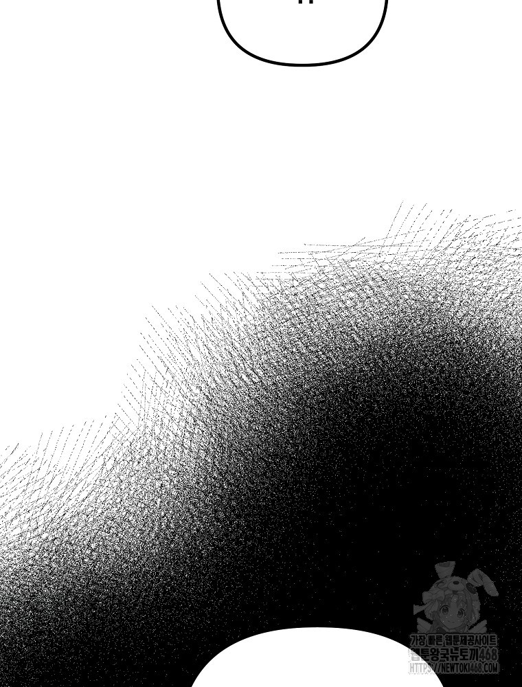 1743849023_57548654206844.jpg