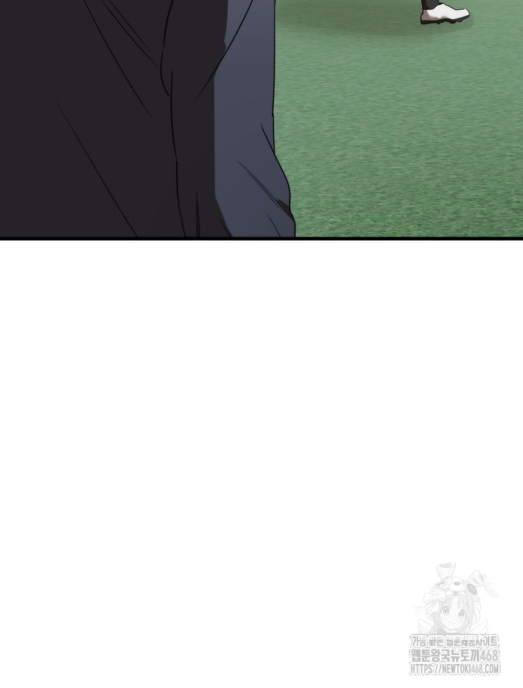 1743849263_85830729153328.jpg