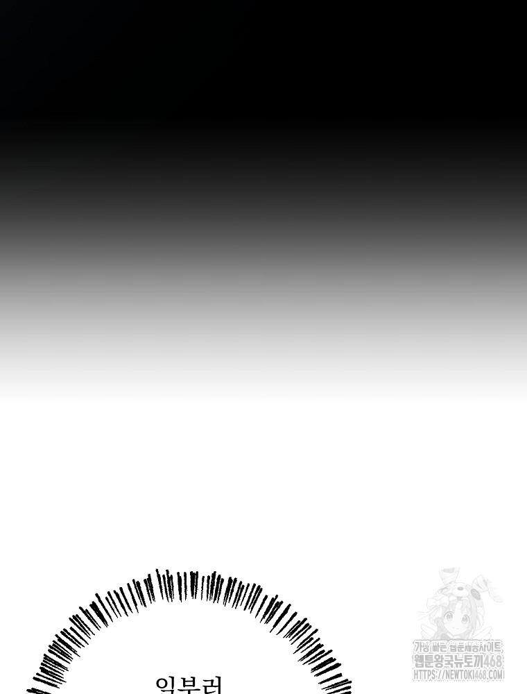 1743849118_30951958252768.jpg
