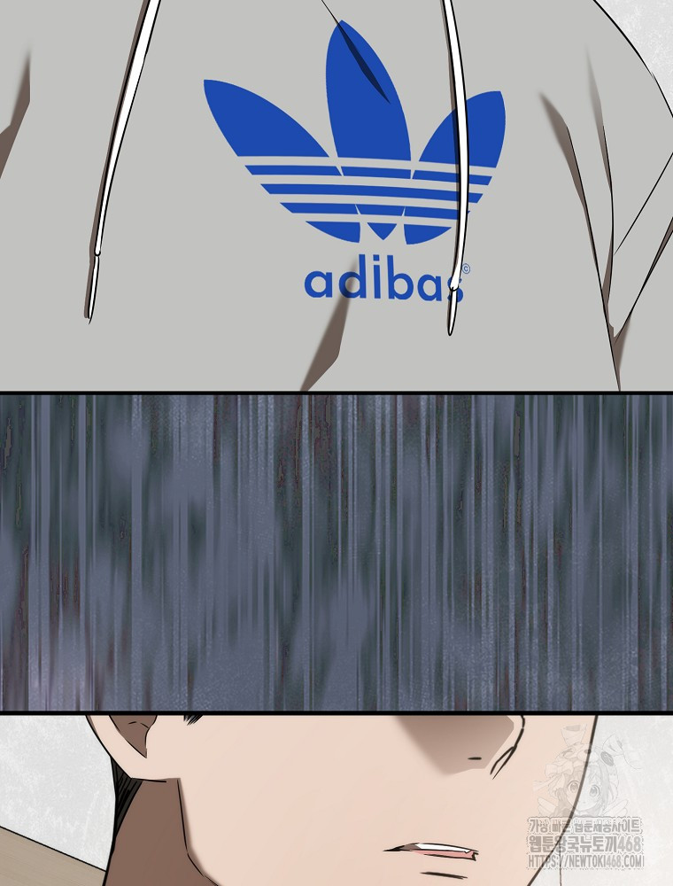 1743849321_21727065554747.jpg