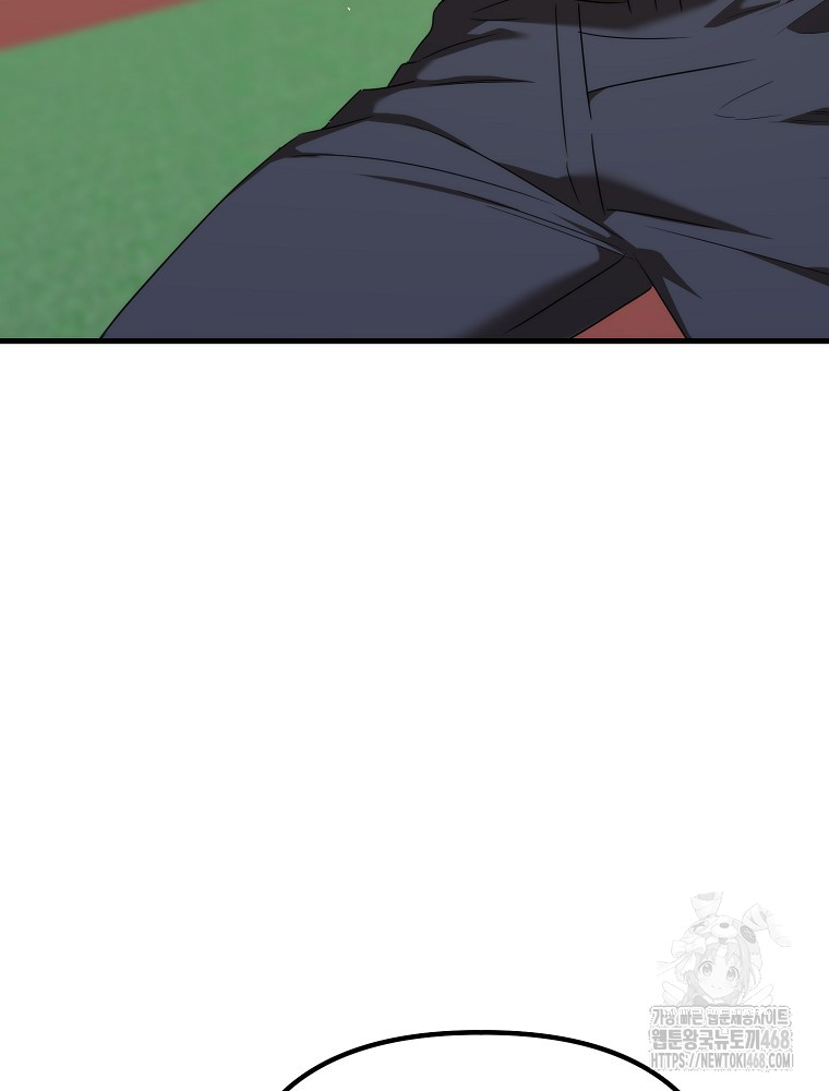1743849353_74403145473112.jpg