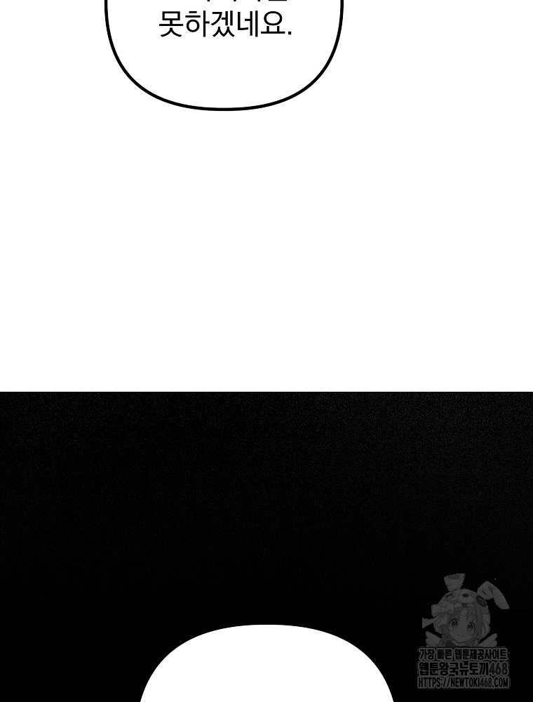 1743849388_87638854491572.jpg