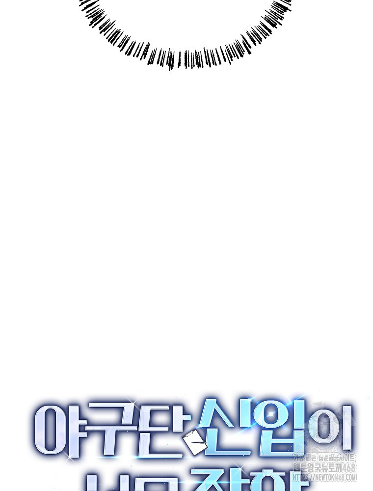 1743849185_33837580457221.jpg