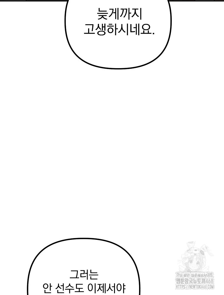 1743849360_21274468312828.jpg