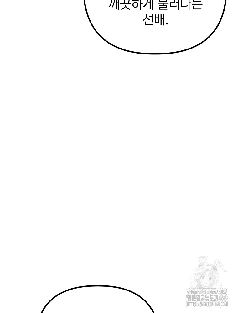 1743849474_78839718845183.jpg