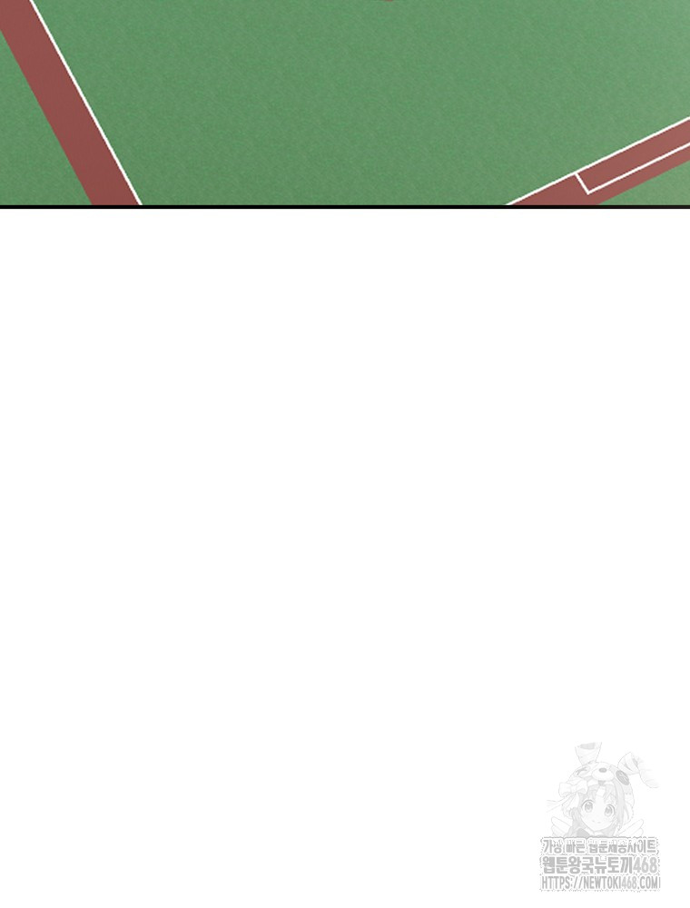 1743848512_56571351180735.jpg