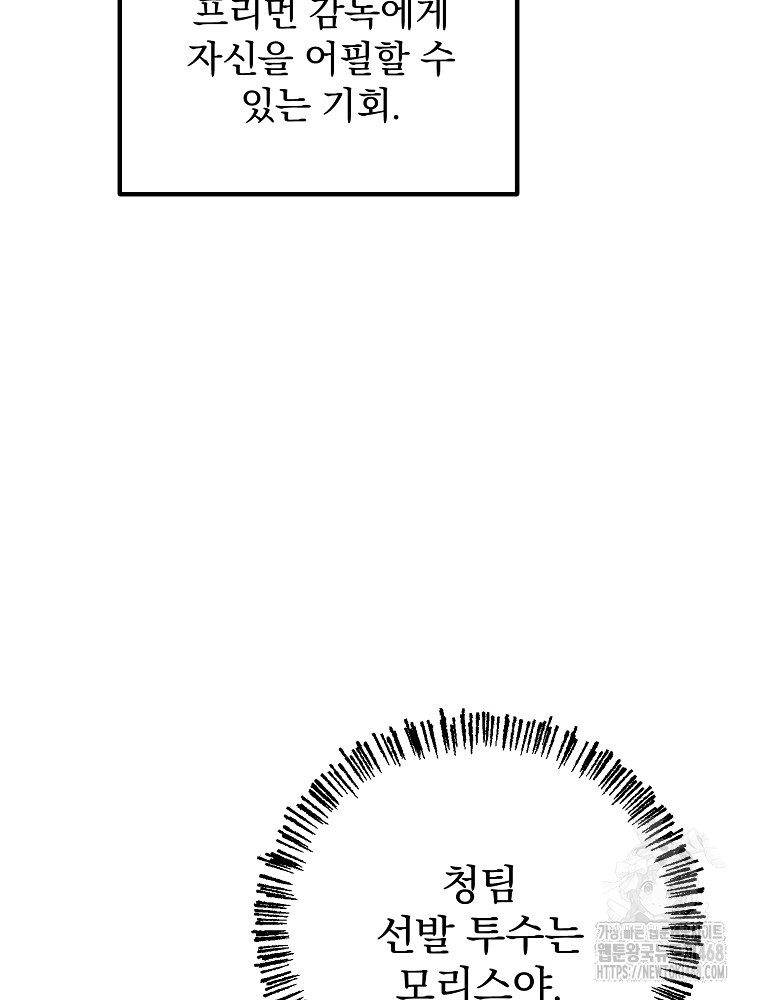 1743848402_52243535522309.jpg