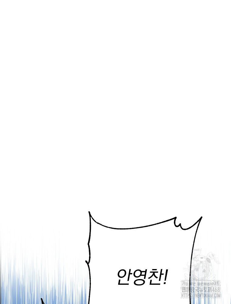 1743848471_62197597112671.jpg