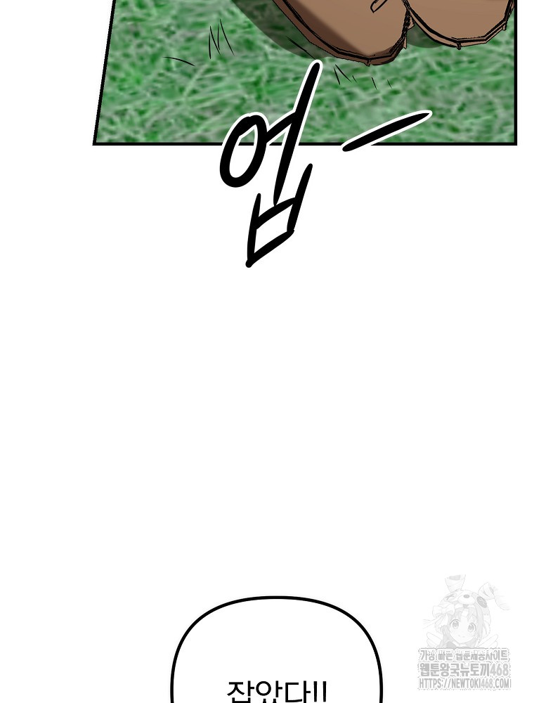 1743848552_96695107664169.jpg