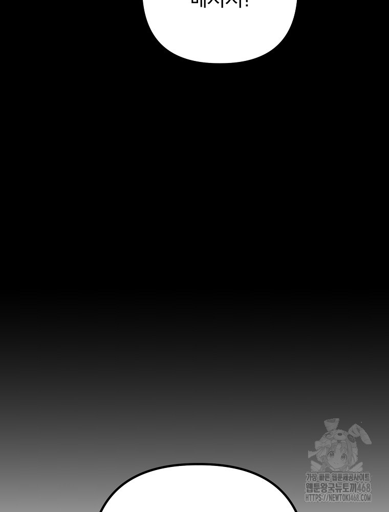 1743848284_14477502457025.jpg