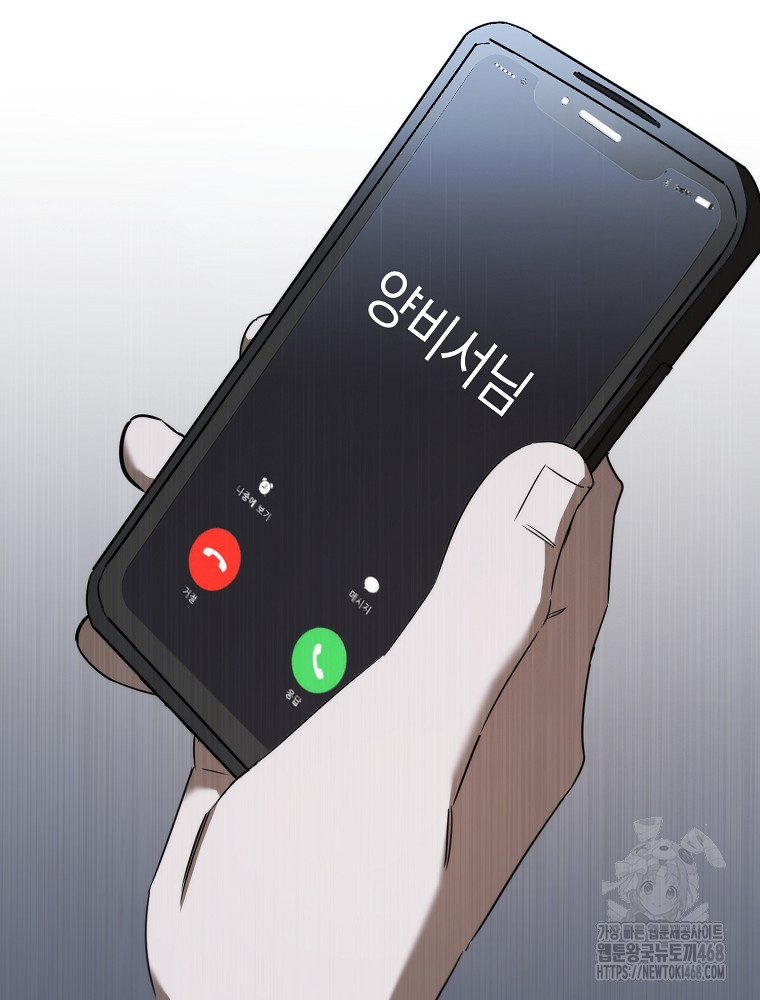 1743848677_36255279054128.jpg