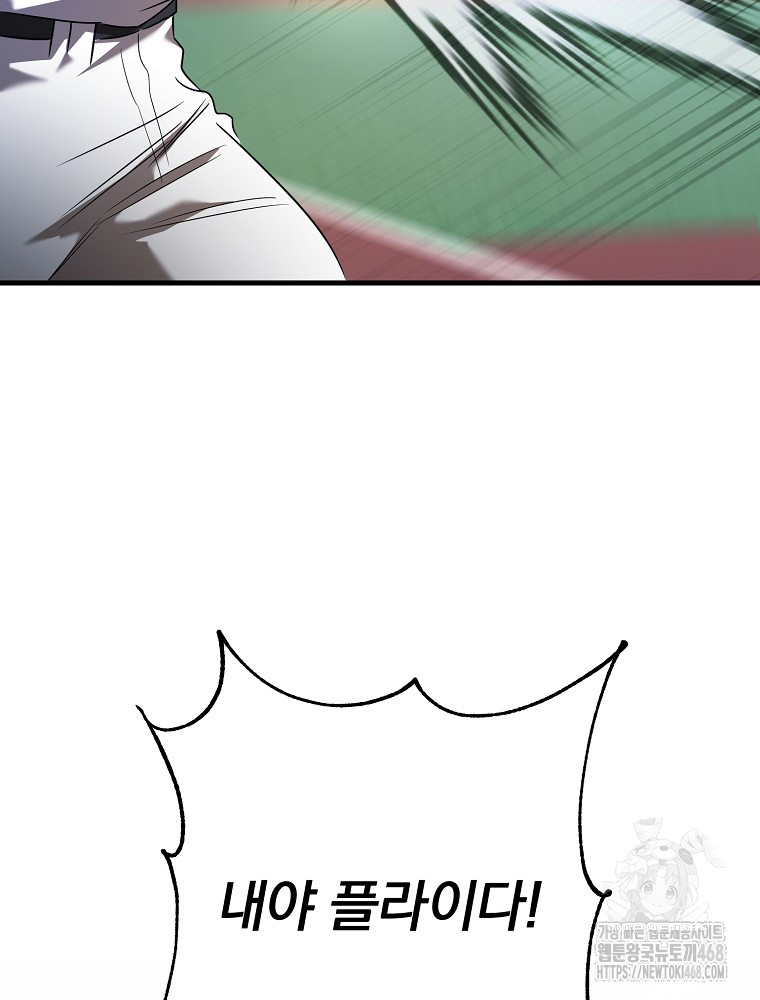 1743848505_47112189192209.jpg