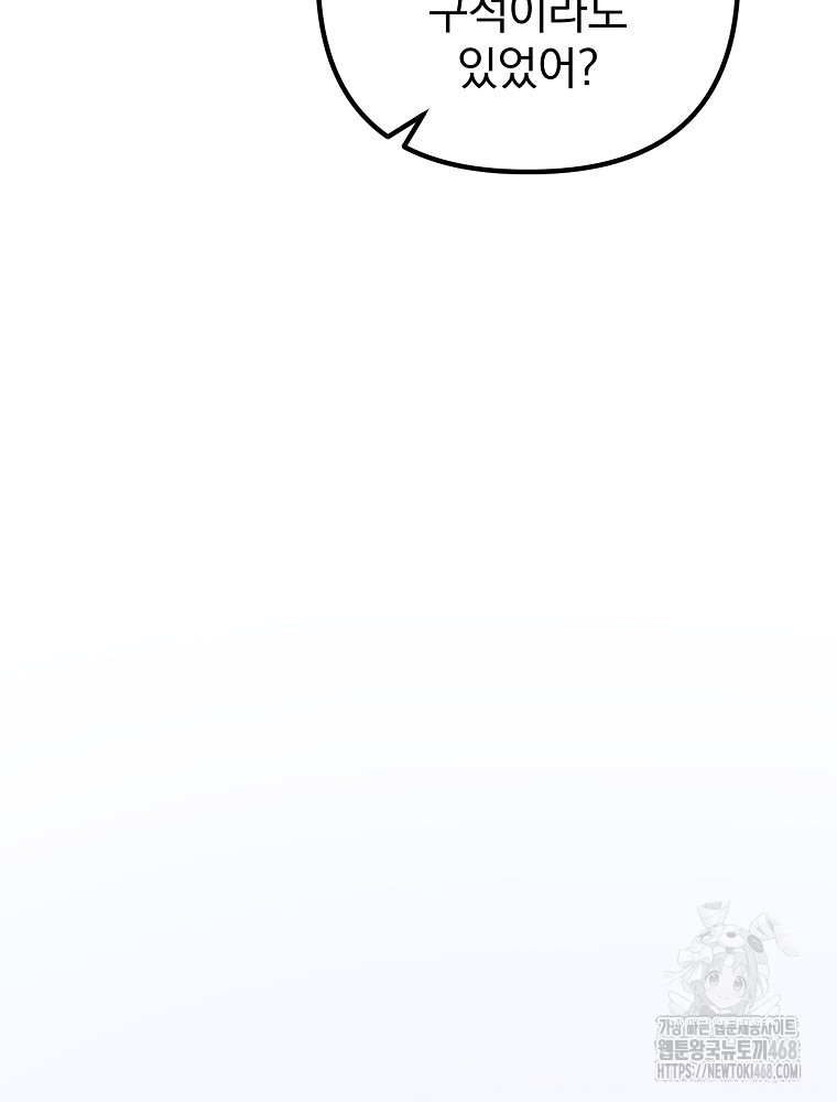 1743848622_11778539345444.jpg