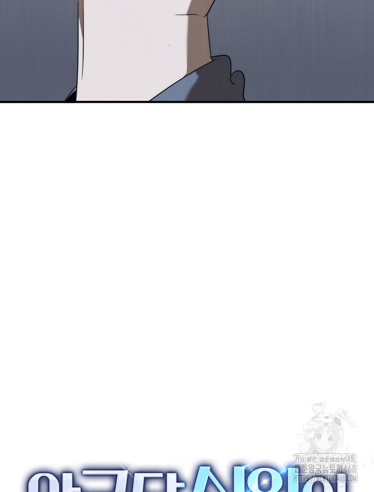 1743848679_53126206999246.jpg