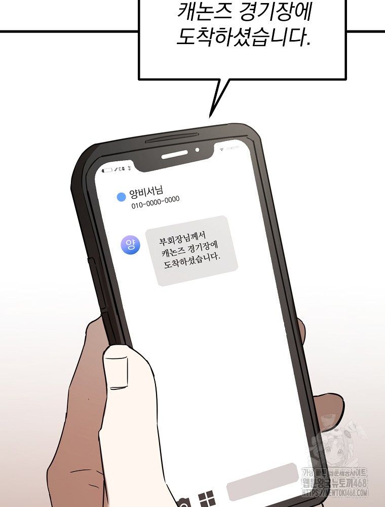 1743850154_58405905657572.jpg