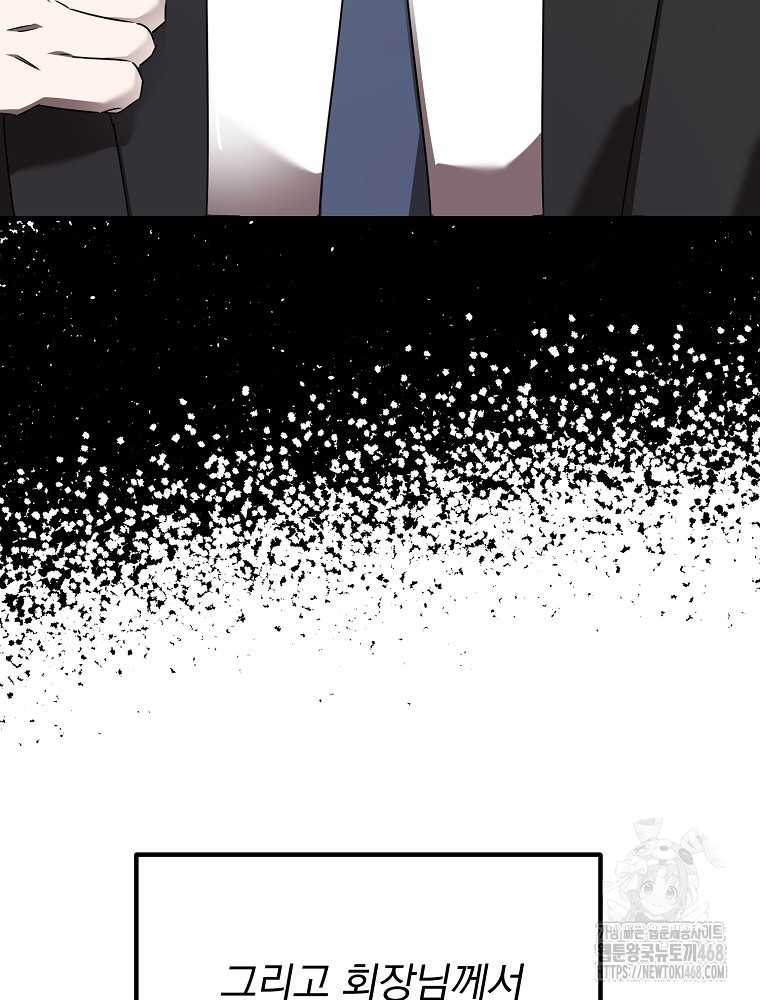 1743850240_36221791060339.jpg