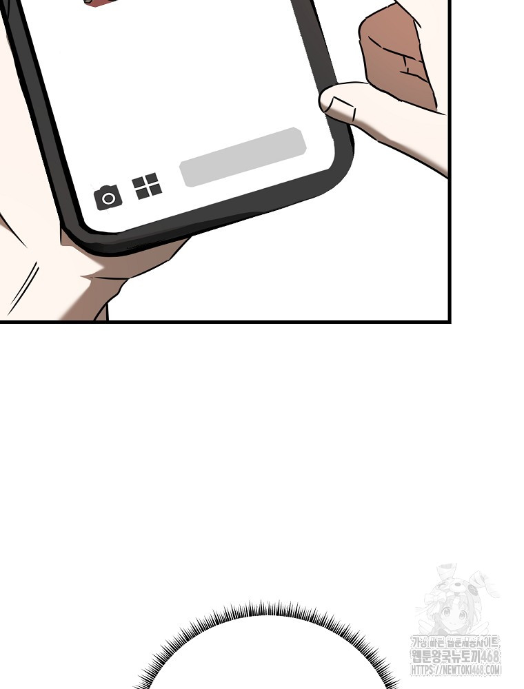 1743850205_16531644376187.jpg