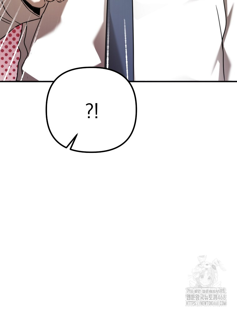 1743850032_31719149226929.jpg